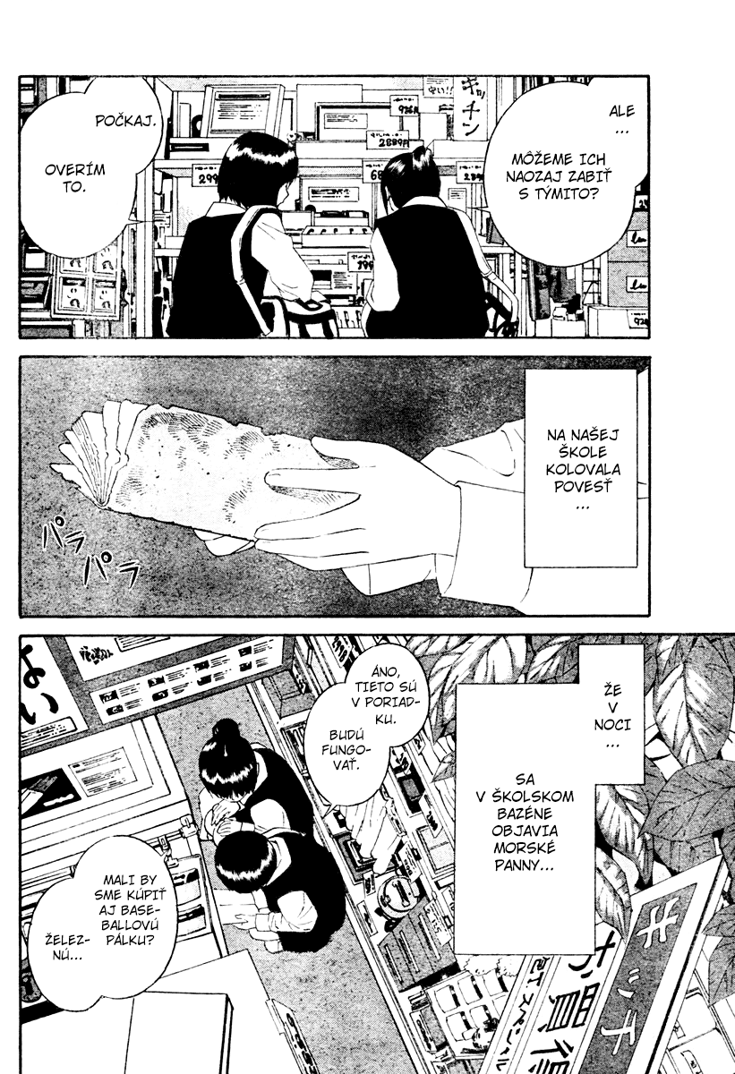 School Mermaid c01 - 05.png